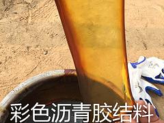 鋼纖維價格如何：弘路新材信譽好的鋼纖維銷售商