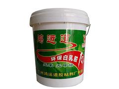 【供銷】甘肅實惠的1號白乳膠 金昌乳膠漆