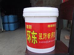 蘭州好的蘭州白乳膠在哪買——報價合理的蘭州白乳膠