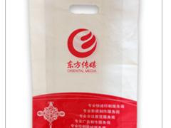 家道興為您提供品質(zhì)優(yōu)良的塑料手提袋_湖北塑料手提袋