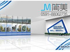 獨具特色的展覽展示在福州有提供    ，福州展覽展示