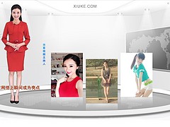 揚(yáng)州網(wǎng)絡(luò)推廣如何——揚(yáng)州專業(yè)的{zy}公司