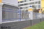 【專業(yè)伸縮門廠家】淮北伸縮門、淮北伸縮門訂購、淮北伸縮門價格
