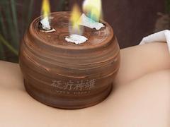 淄博受歡迎的酵素溫浴加盟公司【首要選擇】——加盟砭石養生店