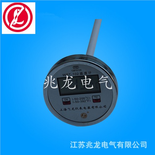 爐頂熱電偶，熱電偶銷售，水泥廠熱電偶，兆龍供應