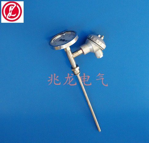 江蘇無線溫控儀表/無線溫控儀表哪家好/兆龍供應(yīng)