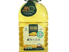 有機大豆油