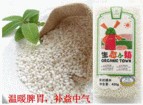 西安超值的有機糯米批售