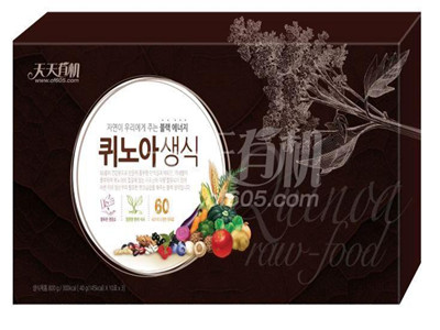 生食原料|在哪有實惠的黑帶生食谷蔬粉供應