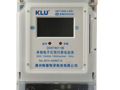 優質的電能儀表科陸電子科技有限公司供應_三相機械式電流表