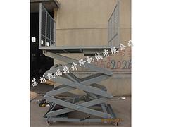 固定式升降貨梯生產(chǎn)廠家 江蘇上等液壓升降平臺哪里有供應(yīng)