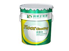 想買高質量的內外墻乳膠漆上哪|貴州內外墻乳膠漆