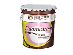 四川金屬氟碳漆——【廠家直銷】成都牢固的氟碳漆