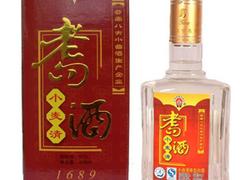 昭通貴賓耈酒|暢銷市場的貴賓耈酒價(jià)格范圍