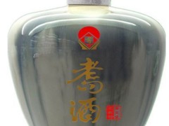 迪慶青花瓷收藏版耈酒，價(jià)格公道的青花瓷收藏版耈酒哪里有供應(yīng)