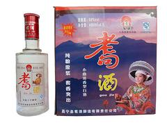 楚雄耈酒_要買銷量好的50度民族版耈酒就到翱滃商貿(mào)