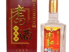 實惠的杯子酒|優質的42度杯子酒品質推薦