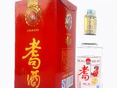 精致木盒耈酒公司|可信賴的精致木盒土壇單瓶耈酒經(jīng)銷商推薦