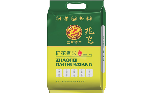 黑龍江五常大米多少錢一斤：信譽好的五常大米供應商