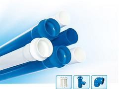 PVC-U給水管專賣(mài)店，有品質(zhì)的聯(lián)塑PVC-U給水管價(jià)格