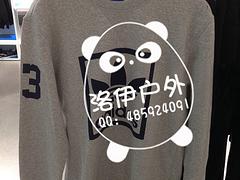 火熱暢銷的服飾要到哪兒買：外套一件代發