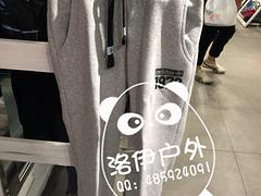 優(yōu)質(zhì)adidas三葉草女加絨長褲M69918批發(fā)銷售_adidas三葉草女代理加盟