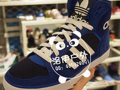 adidas三叶草zx700 洛伊供应新款adidas三叶草女高帮鞋M20861