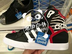 高品質(zhì)的adidas三葉草女款板鞋M21689供應(yīng)：代理adidas三葉草女款高幫休閑板鞋M21689