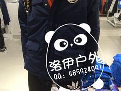 洛伊专业提供口碑超好的adidas三叶草男羽绒服M33849，adidas三叶草男款什么牌子好