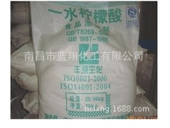 【廠家直銷】好的99片堿：供應火堿
