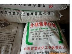 藍翔化工供應(yīng)良好的堿性嫩黃O|供應(yīng)堿性嫩黃O