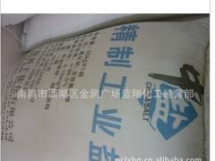 質(zhì)量可靠的純堿藍翔化工品質(zhì)推薦，供應(yīng)蘇打粉