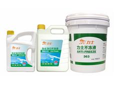 南通航機(jī)油代理加盟——口碑好的南通機(jī)油南通廠商直銷