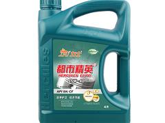 南通哪里有優惠的南通汽油機油供應 供應南通汽油機油