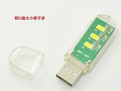 購買好的塑料203兩節手電筒優選鵬輝電筒廠 _好用的LED手電筒