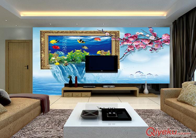無縫墻布 3D可愛小魚沙發電視背景墻 個性定制 大型壁畫 墻紙