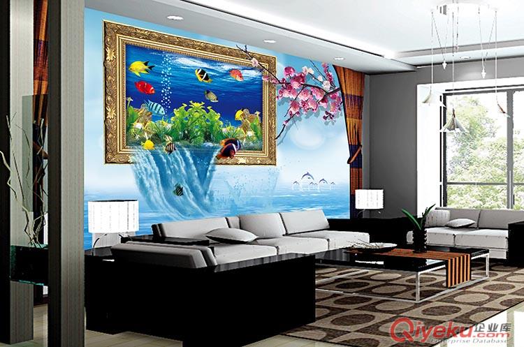 無縫墻布 3D可愛小魚沙發電視背景墻 個性定制 大型壁畫 墻紙