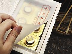 江蘇艾針灸_山東實惠的艾針灸品牌