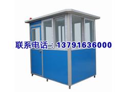在哪能買到熱門框架板房呢，山東板房框架