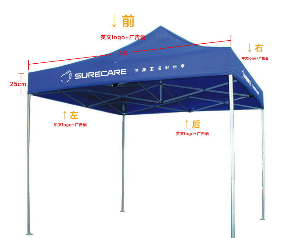 【廠家直銷】品質高，山東整體營銷廣告低價銷售，zyjl！