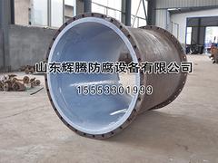 滾涂四氟工藝 山東口碑好的滾涂四氟品質(zhì)推薦