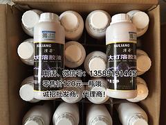 大燈冷膠qc劑/大燈冷膠qc劑廠家/大燈冷膠qc劑批發(fā)/速亮