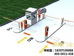 青海哪里有供應(yīng)實(shí)用的智能停車場(chǎng)系統(tǒng)_智能停車場(chǎng)收費(fèi)系統(tǒng)