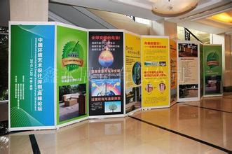極具藝術性美觀大方的室內外寫真就在碩遠圖文