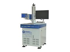 汕尾CO2激光雕刻機 質量好的CO2激光打標機推薦
