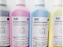 想要正規(guī)的柯尼卡美能達(dá)復(fù)印機硒鼓芯片，就找福建碳能：554硒鼓芯片代銷商