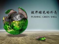 南寧廣告|武鳴同城廣告廣告設(shè)計(jì)制作_價格實(shí)惠