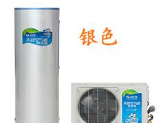 廣西品牌的空氣能熱水器——zmqy供應(yīng)直銷超實(shí)惠的廣西空氣能熱水器