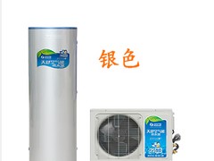 供應(yīng)南寧價格合理的廣西南寧空氣能熱水器_南寧空氣能整體立式熱水器價格