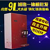 上海市實惠的家用凈水器_四川家用凈水器